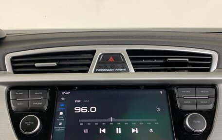 Geely Atlas I, 2021 год, 1 827 000 рублей, 15 фотография