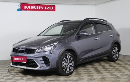 KIA Rio IV, 2021 год, 1 949 990 рублей, 1 фотография