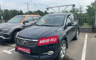 Toyota RAV4, 2011 год, 1 199 000 рублей, 1 фотография