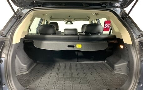 Geely Atlas I, 2021 год, 1 827 000 рублей, 19 фотография