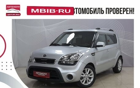 KIA Soul I рестайлинг, 2012 год, 809 000 рублей, 1 фотография