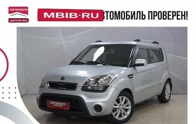 KIA Soul I рестайлинг, 2012 год, 809 000 рублей, 1 фотография