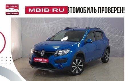 Renault Sandero II рестайлинг, 2015 год, 852 000 рублей, 1 фотография