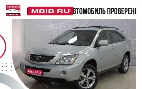 Lexus RX II рестайлинг, 2005 год, 1 424 000 рублей, 1 фотография