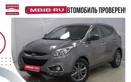 Hyundai ix35 I рестайлинг, 2013 год, 1 297 000 рублей, 1 фотография