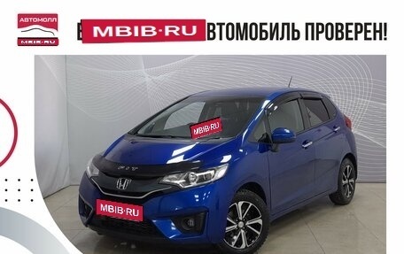 Honda Fit III, 2014 год, 957 000 рублей, 1 фотография