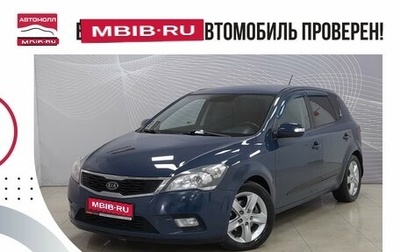 KIA cee'd I рестайлинг, 2012 год, 769 000 рублей, 1 фотография