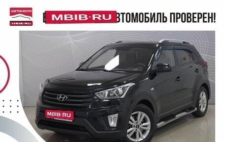 Hyundai Creta I рестайлинг, 2017 год, 1 319 000 рублей, 1 фотография