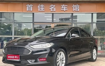 Ford Mondeo V, 2020 год, 1 850 000 рублей, 1 фотография