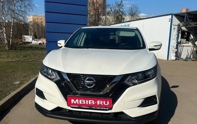 Nissan Qashqai, 2021 год, 2 600 000 рублей, 1 фотография