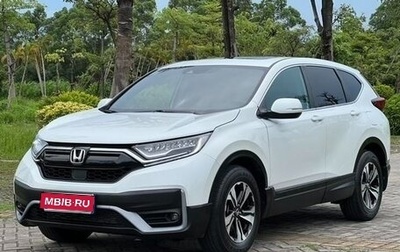 Honda CR-V IV, 2021 год, 1 900 442 рублей, 1 фотография