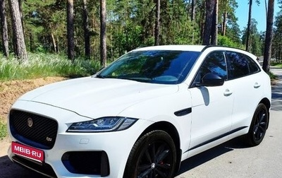 Jaguar F-Pace, 2016 год, 3 500 000 рублей, 1 фотография