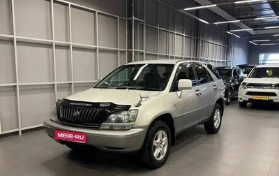 Toyota Harrier, 1998 год, 787 000 рублей, 1 фотография