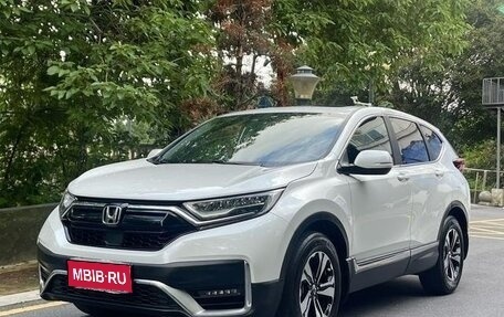 Honda CR-V IV, 2022 год, 2 081 442 рублей, 1 фотография