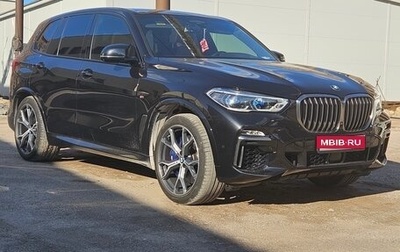 BMW X5, 2018 год, 10 500 000 рублей, 1 фотография