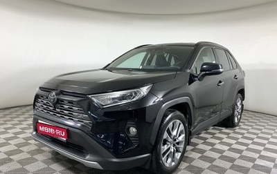 Toyota RAV4, 2020 год, 3 350 000 рублей, 1 фотография