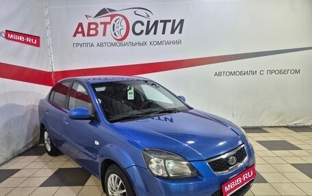 KIA Rio II, 2011 год, 617 000 рублей, 1 фотография