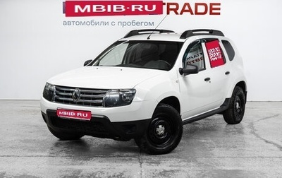 Renault Duster I рестайлинг, 2013 год, 1 050 000 рублей, 1 фотография