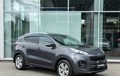 KIA Sportage IV рестайлинг, 2018 год, 1 885 000 рублей, 1 фотография