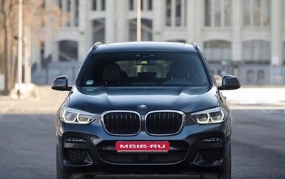BMW X3, 2020 год, 4 850 000 рублей, 1 фотография