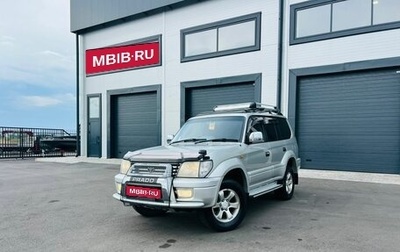 Toyota Land Cruiser Prado 90 рестайлинг, 2000 год, 1 329 000 рублей, 1 фотография