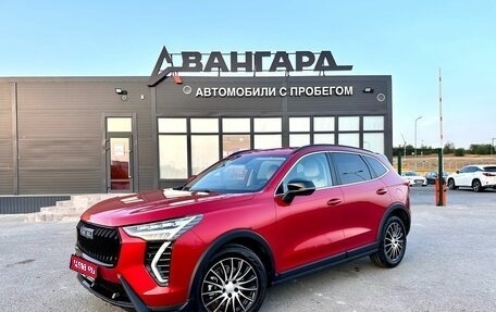 Haval Jolion, 2024 год, 1 950 000 рублей, 1 фотография