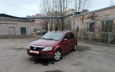 Renault Logan I, 2011 год, 800 000 рублей, 1 фотография