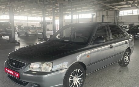 Hyundai Accent II, 2005 год, 400 000 рублей, 1 фотография