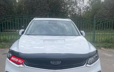 Geely Tugella FY11, 2022 год, 2 500 000 рублей, 1 фотография