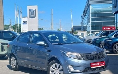KIA Rio III рестайлинг, 2011 год, 649 000 рублей, 1 фотография