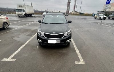KIA Rio III рестайлинг, 2016 год, 1 250 000 рублей, 1 фотография