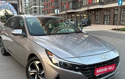 Hyundai Elantra, 2022 год, 2 450 000 рублей, 1 фотография