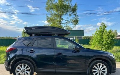 Mazda CX-5 II, 2014 год, 1 800 000 рублей, 1 фотография