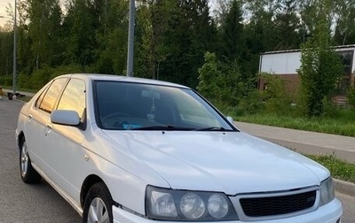 Nissan Bluebird XI, 2000 год, 230 000 рублей, 1 фотография