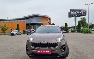 KIA Sportage IV рестайлинг, 2017 год, 1 630 000 рублей, 1 фотография