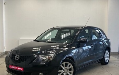 Mazda 3, 2007 год, 700 000 рублей, 1 фотография