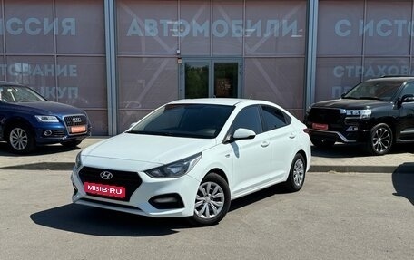 Hyundai Solaris II рестайлинг, 2019 год, 1 200 000 рублей, 1 фотография