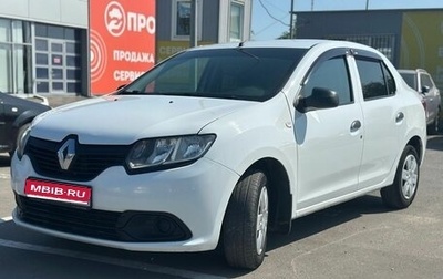 Renault Logan II, 2016 год, 540 000 рублей, 1 фотография