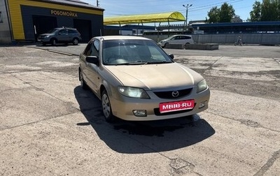 Mazda Familia, 2002 год, 380 000 рублей, 1 фотография
