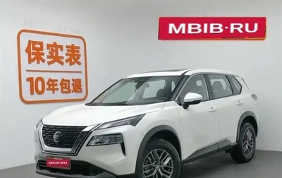 Nissan X-Trail, 2021 год, 1 770 000 рублей, 1 фотография
