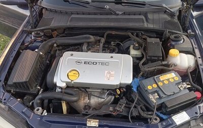 Opel Vectra B рестайлинг, 2001 год, 370 000 рублей, 1 фотография