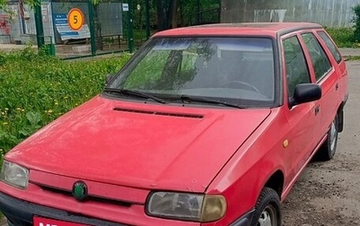 Skoda Felicia I рестайлинг, 1997 год, 125 000 рублей, 1 фотография