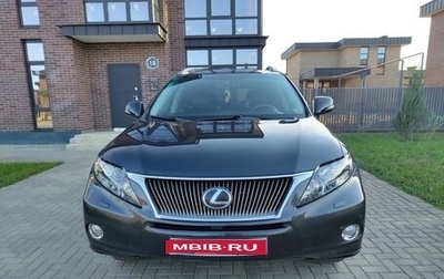 Lexus RX III, 2010 год, 2 250 000 рублей, 1 фотография