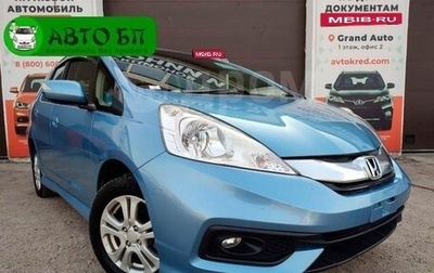 Honda Fit Shuttle I рестайлинг, 2013 год, 1 130 000 рублей, 1 фотография