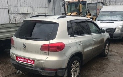 Volkswagen Tiguan I, 2013 год, 1 260 000 рублей, 1 фотография