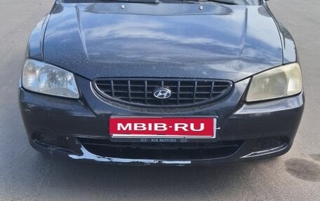 Hyundai Accent II, 2005 год, 270 000 рублей, 1 фотография