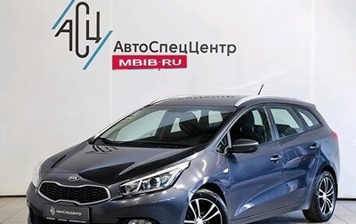 KIA cee'd III, 2013 год, 1 089 000 рублей, 1 фотография