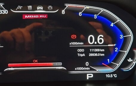 BMW X6, 2011 год, 3 500 000 рублей, 16 фотография