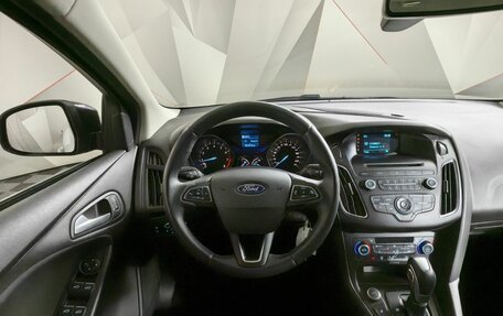 Ford Focus III, 2018 год, 1 225 000 рублей, 15 фотография