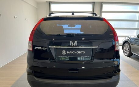 Honda CR-V IV, 2014 год, 1 690 000 рублей, 5 фотография